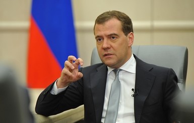 Медведев хочет бесплатно поставлять российский газ в 