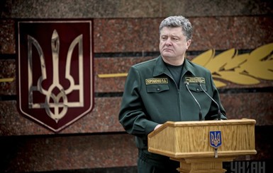 Порошенко попросил Европейский совет о введении военных экспертов в Донбасс
