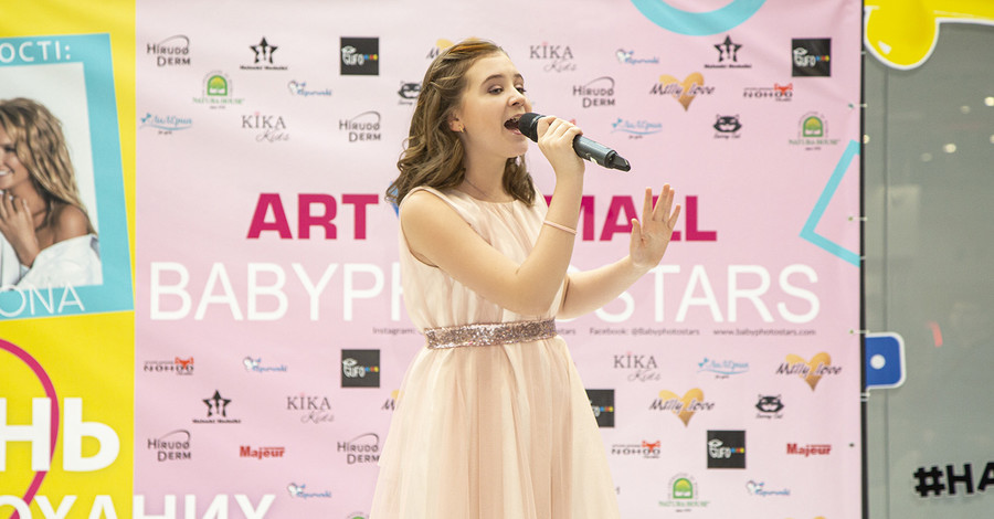 Babyphotostars создали настоящий праздник любви
