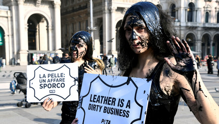 Активисты против кожевенной промышленности в преддверии Миланской недели моды