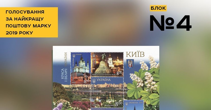 В 