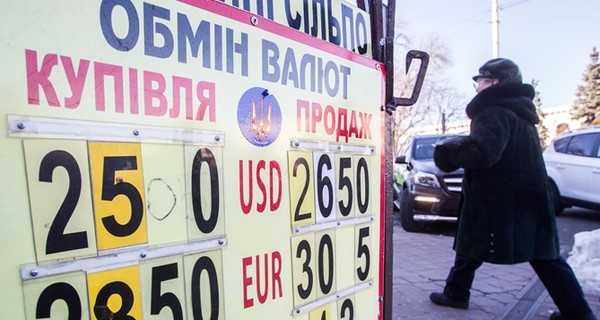 Эксперт: сохраняется риск, что доллар будет стоить 50 гривен 