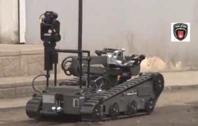 Бомбы в Одессе обезвреживает робот-сапер стоимостью в миллион гривен