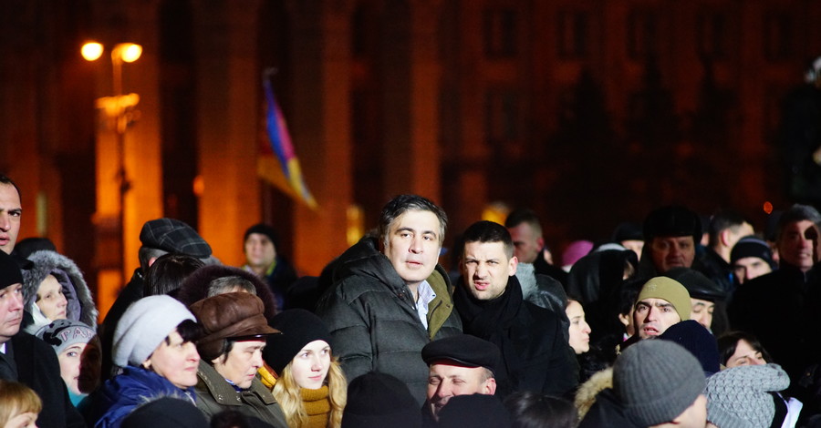 На Майдан пришел Саакашвили