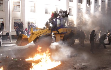 О чем говорят символы Майдана