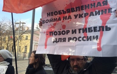 В Москве прошли два митинга: в поддержку Украины и против Майдана
