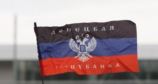 СМИ: В Москве произошла стрельба с участием мужчины с флагом 