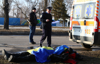 От взрыва в Харькове пострадали дети и милиционеры