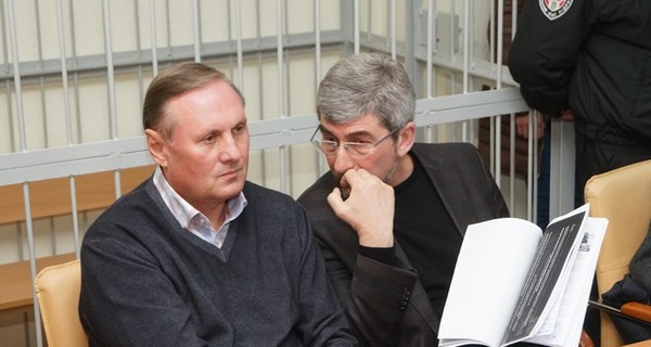 Адвокаты Ефремова готовят апелляцию по обвинениям в организации голосования 16 января