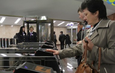 Погоня за проездным: в Киеве устроили квест за карточками на март