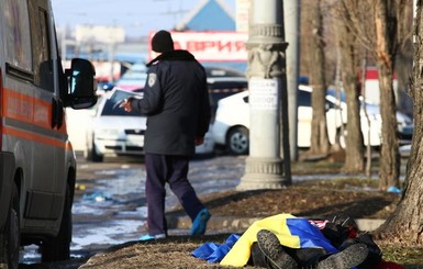 Взрыв в Харькове: истории жертв и организаторов теракта