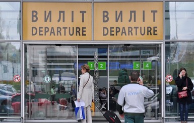 Треть украинцев хотят уехать из страны