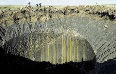 В Сибири нашли четыре новых огромных кратера