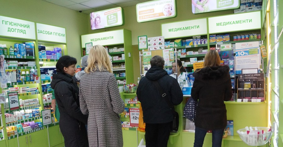 В аптеках Киева: 