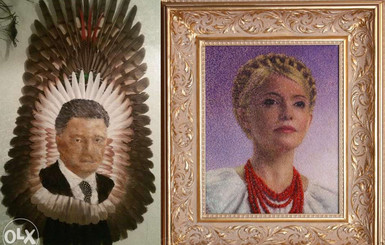 Портреты Порошенко из перьев фазана продают за 4 тысячи гривен