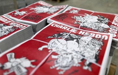 На обложке нового выпуска Charlie Hebdo - карикатура на Папу Римского