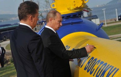 Путин: для Украины осталось газа на трое-четверо суток
