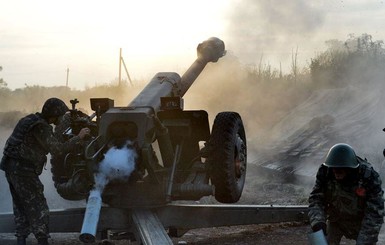 Шкиряк: возле Широкино уничтожили склад боеприпасов противника