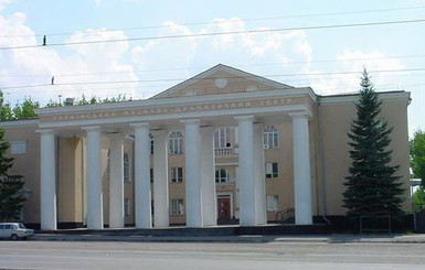 Украиноязычный театр, переехавший из Луганска, возобновил работу и открыл 35 вакансий