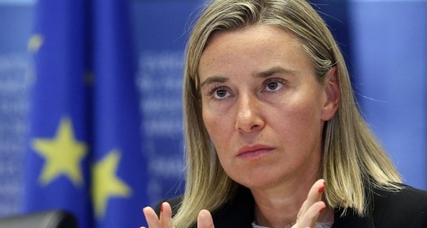 В ЕС прокомментировали начало отвода вооружения