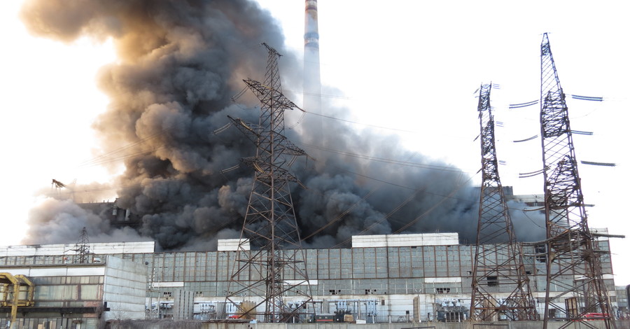 В Донбассе остановилась самая крупная ТЭС