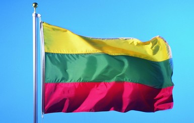 Россия выразила протест Литве за торговлю оружием с Украиной