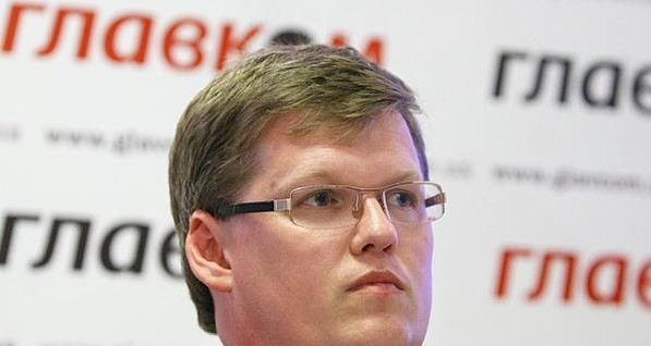 Розенко: украинцев будут штрафовать за неправильно оформленные субсидии