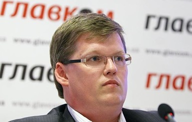Розенко: украинцев будут штрафовать за неправильно оформленные субсидии