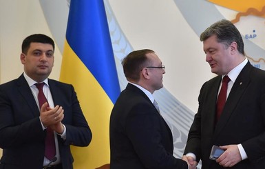 Порошенко представил нового губернатора Винницкой области