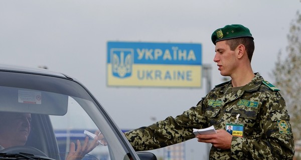 С этого дня граждане России смогут въехать в Украину только по загранпаспортам