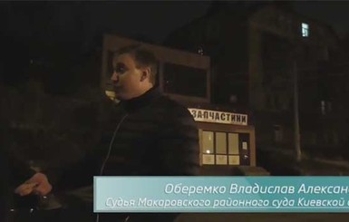 Прокуратура Киева занялась судьей, который угрожал пистолетом гаишнику