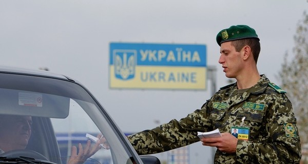 Пограничники объяснили, когда россияне могут въезжать в Украину без загранпаспорта 