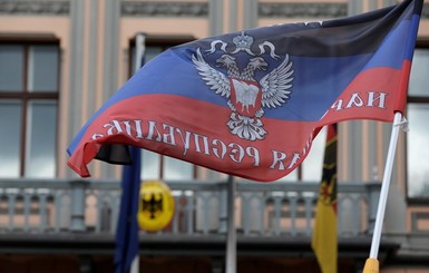 В Донецкой области объявили в розыск 28 милиционеров