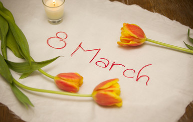Красивые и оригинальные поздравления с 8 марта