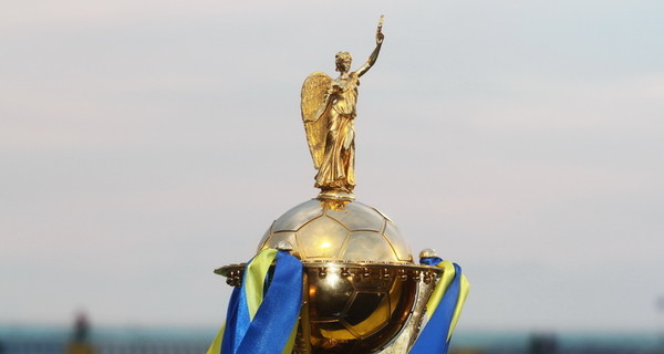 Для удобства сборной перенесли дату финала Кубка Украины