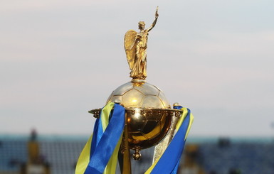 Для удобства сборной перенесли дату финала Кубка Украины