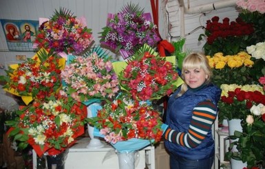 Продавцы цветов в Киеве: 