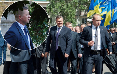 ГПУ вручила подозрение экс-начальнику охраны Януковича