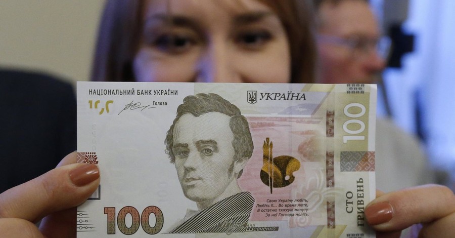 В понедельник появятся новые 100 гривен
