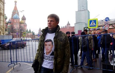 МИД Украины направил России ноту протеста из-за ареста Гончаренко