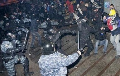 Экс-главу СБУ Киева отправили под домашний арест
