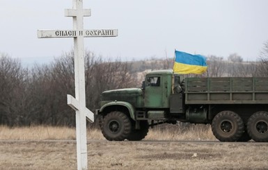 Постпред Украины при ООН: за время АТО в Донбассе погиб 1541 военный