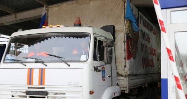 В Украину заехал 18-й российский гуманитарный конвой: пограничники содержимое не осматривали