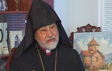 В Харькове попрощаются  с главой Украинской епархии Армянской Апостольской церкви 