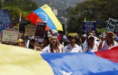 США ввели санкции против чиновников Венесуэлы
