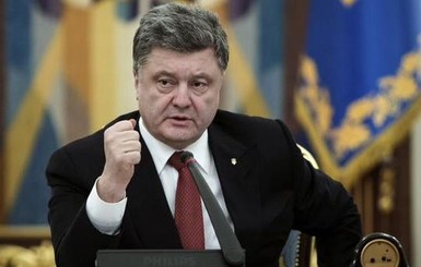 Порошенко рассказал, чем займется после окончания войны в Украине