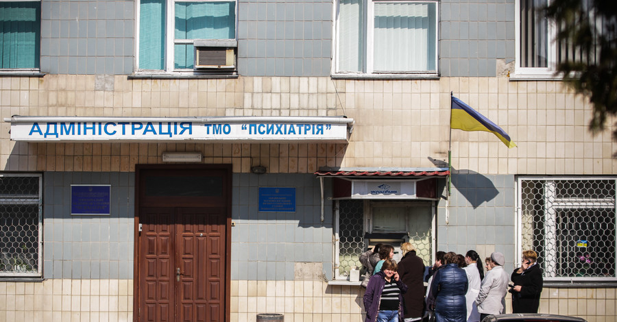 Весеннее обострение в Киеве: психиатры предупреждают об опасности