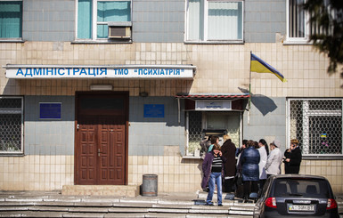 Весеннее обострение в Киеве: психиатры предупреждают об опасности