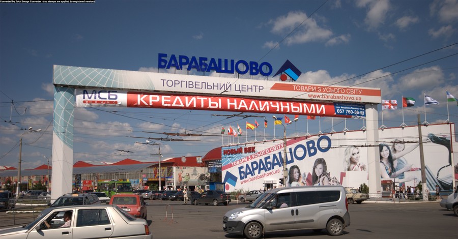 Как выживает крупнейший в Украине торговый центр 