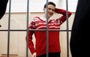 Эксперты: видео с Савченко, расшифрованное астрономом, может быть доказательством в суде  